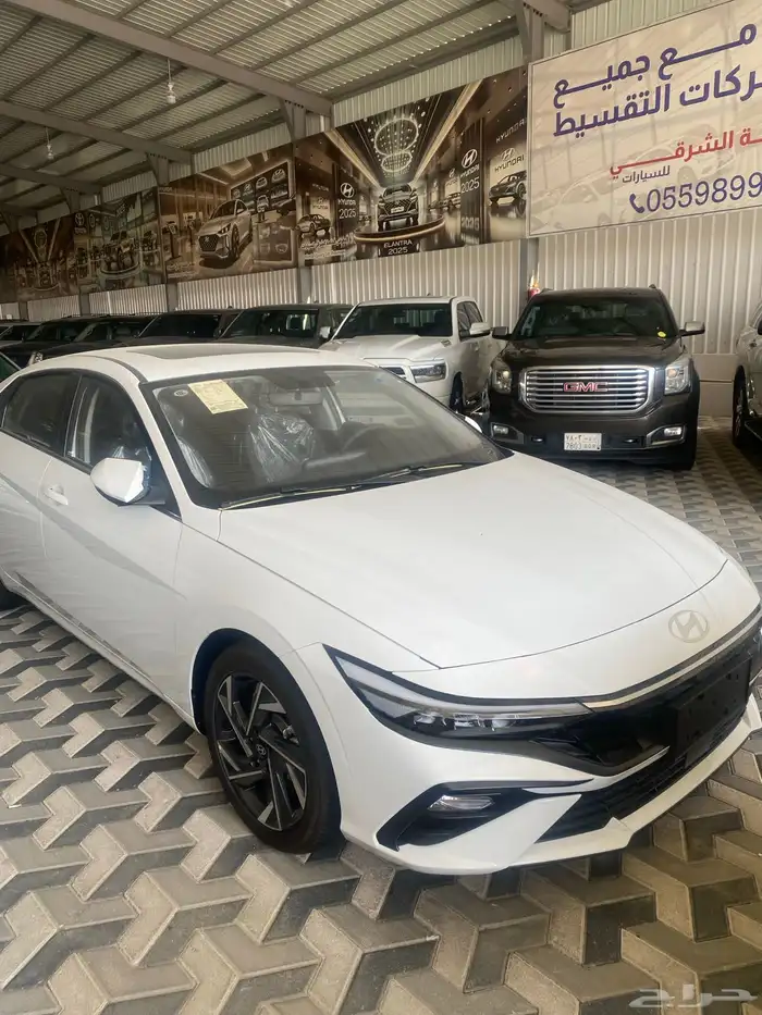 النترا فل كامل 3