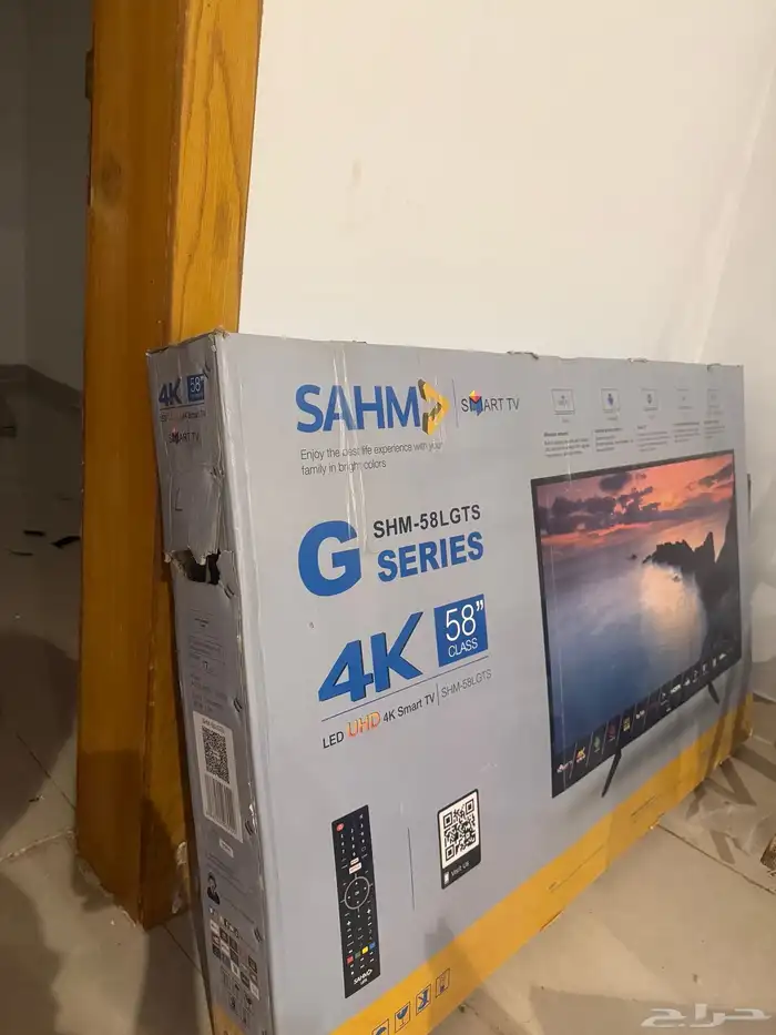تلفزيون 58 بوصه 4k 0