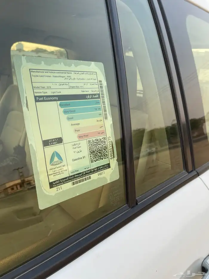 جيب جكسار 2018 فل كامل سعودي 3