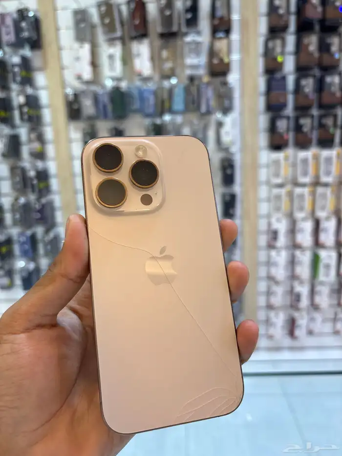 ايفون 16 برو 0