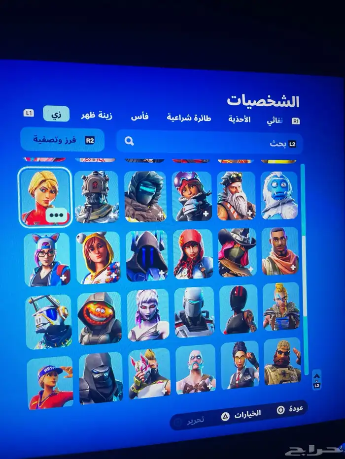 حساب فورت نايت للبيع 5