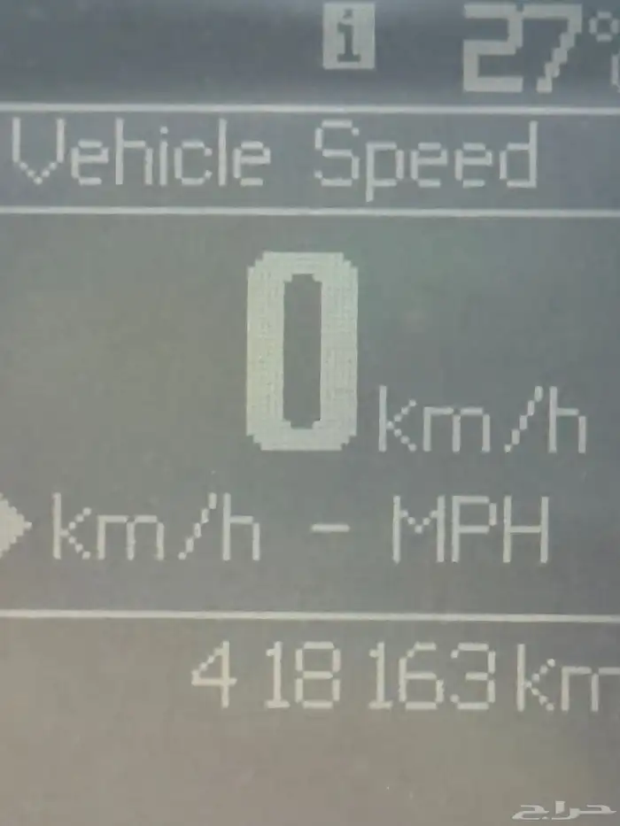 تشارجر 2011 6 سرندل 15