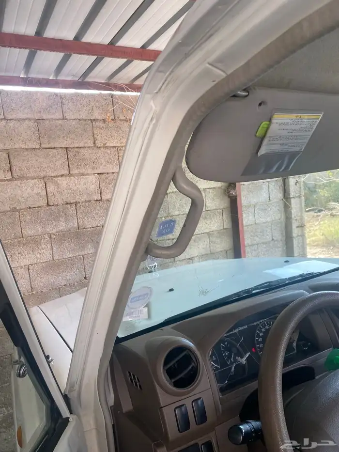 جيب   ربع بوليسي 2