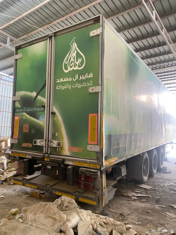 ثلاجة ثيرموكينق 2