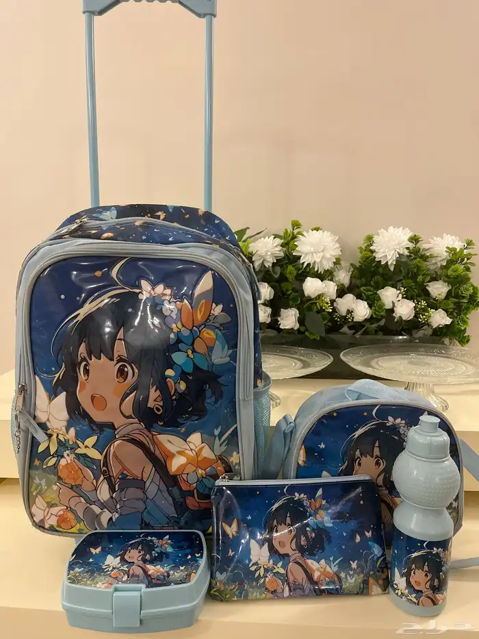 شنطة مدرسية 0