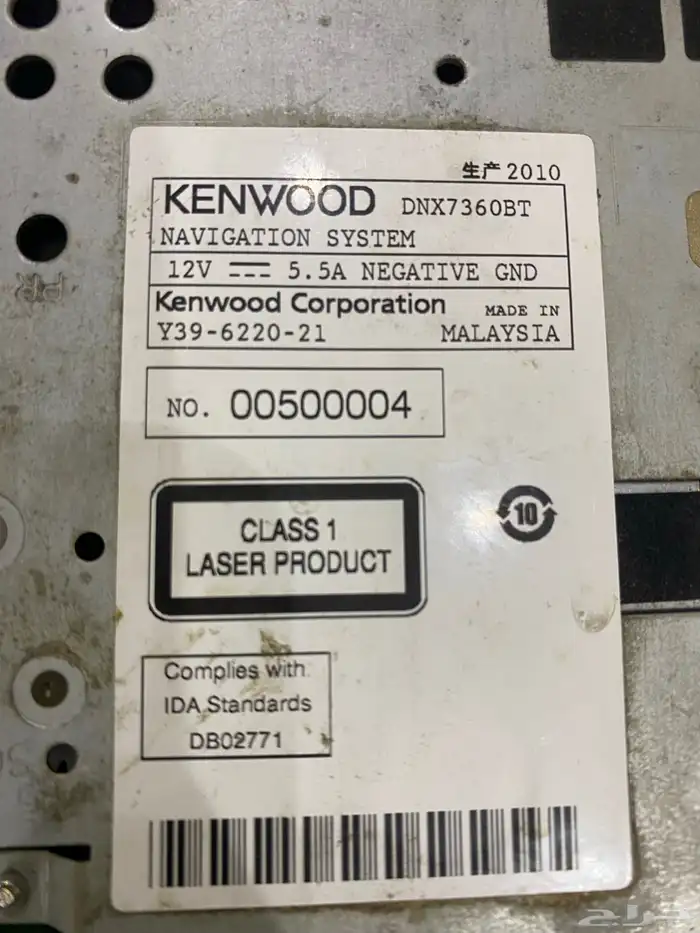 مسجل سياره 0