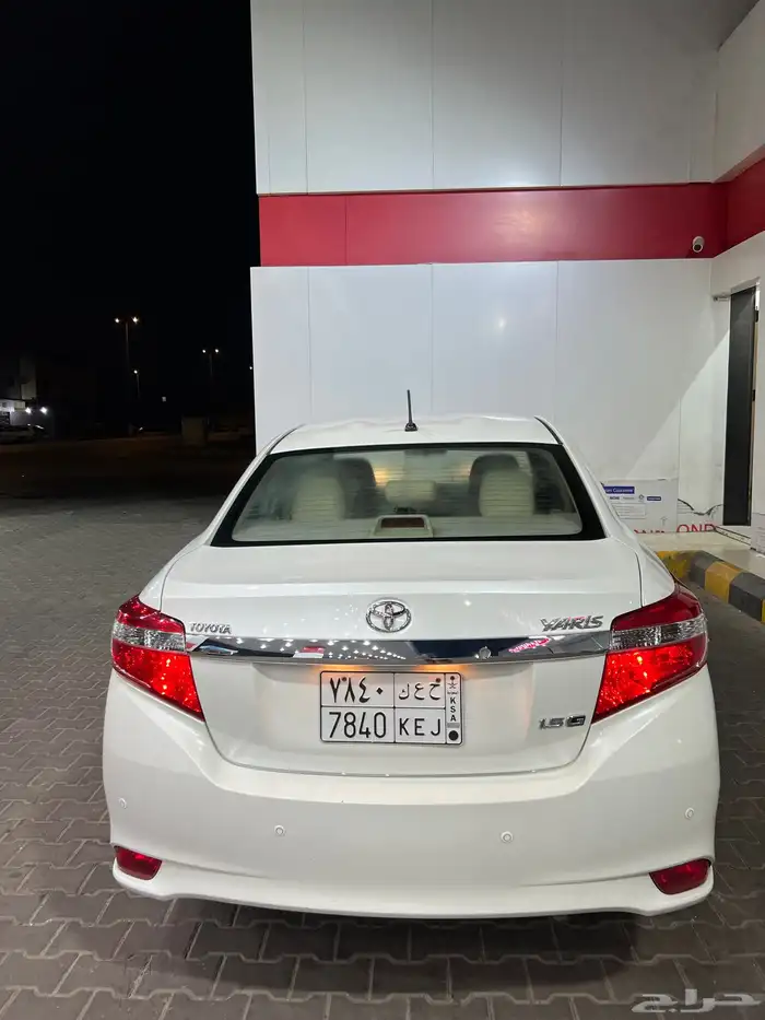 يارس 2015 فل كامل 1