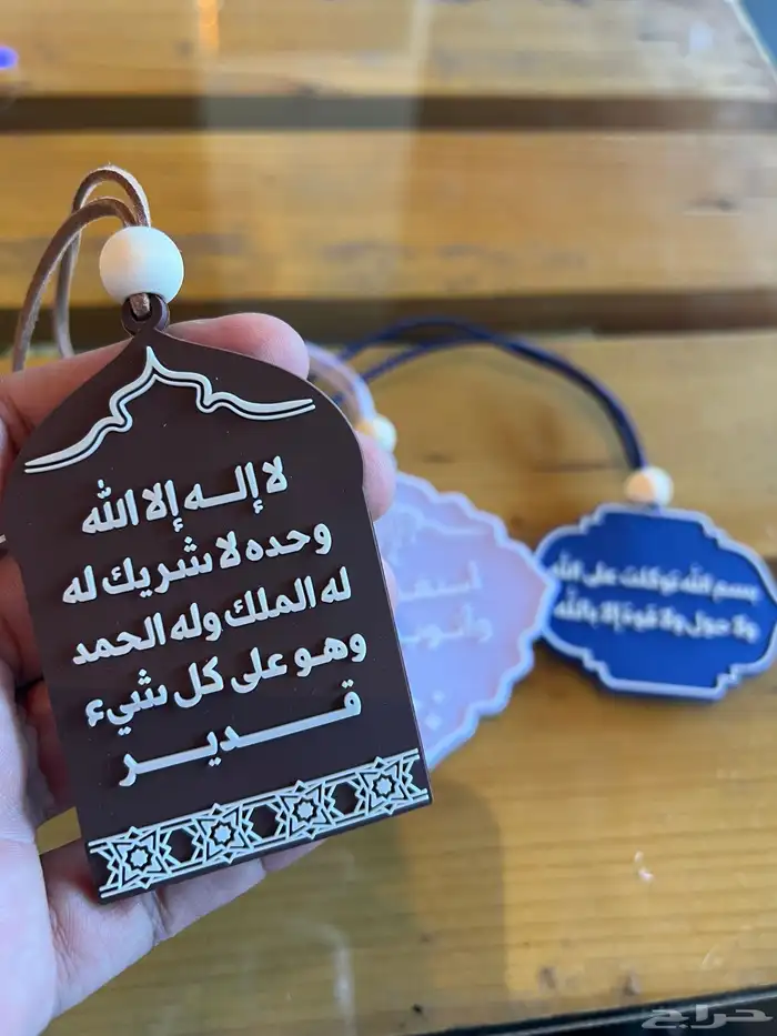 مشروع تعليقات جاهز للبيع   فرصة ذهبية للي يبغى يبدأ تجارة 1