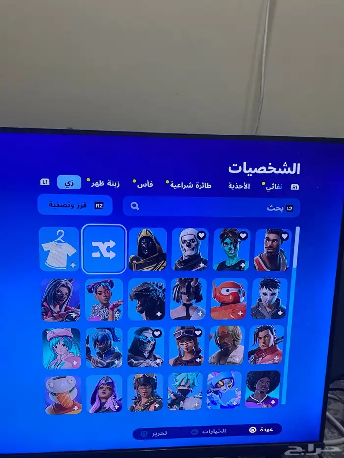 سعره الحساب 100  بس ماقدر انقص لايجي غير الصامل 8