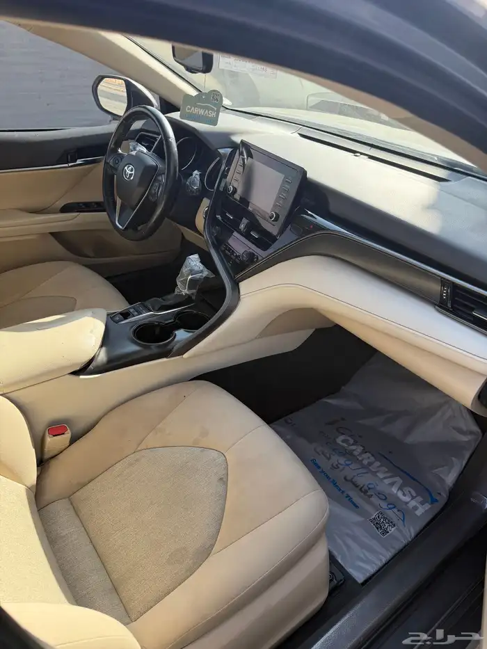 كامري هايبر 4