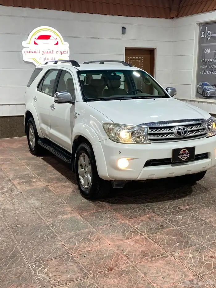 فورشنر 2010 14