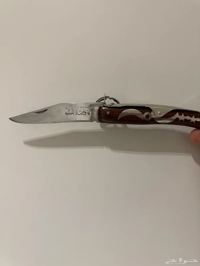 سكين خوجه اوكابي الماني انتاج 1987 ردادي 1