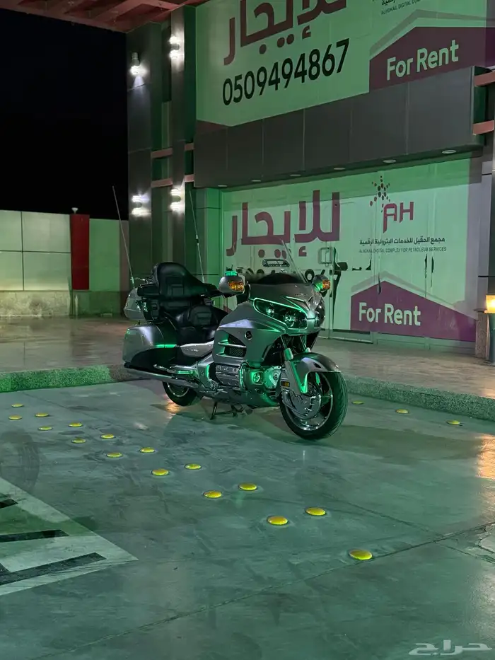 قولدوينق 2013 لفل 3 6