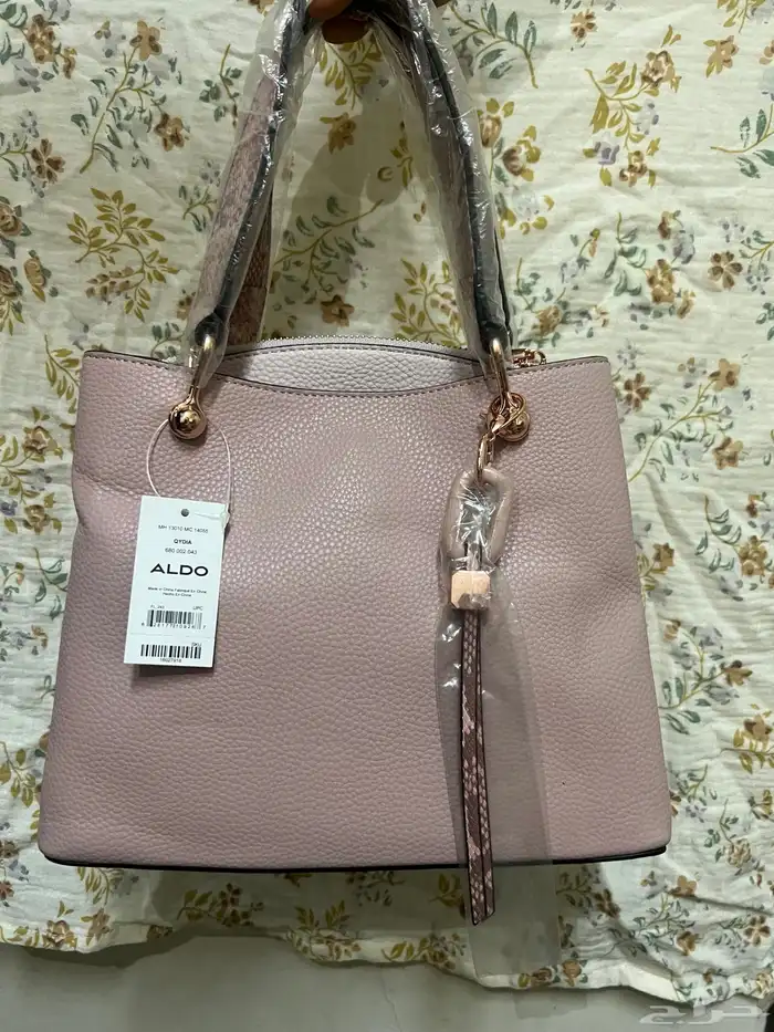 شنطه اولدو جديده 0