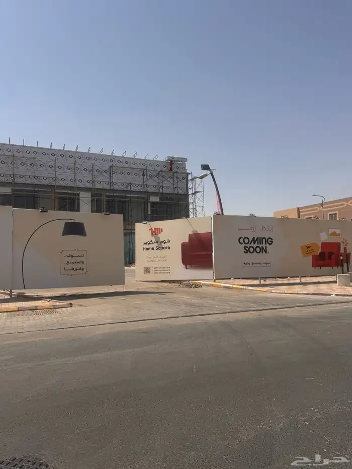 تسوير مشاريع - تسوير أراضي - أسوار مشاريع 88