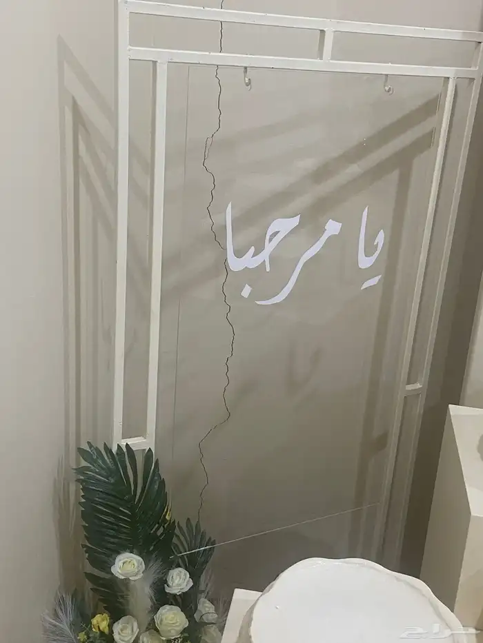 طاولة استقبال جديده ( فكرة مشروع ) 2