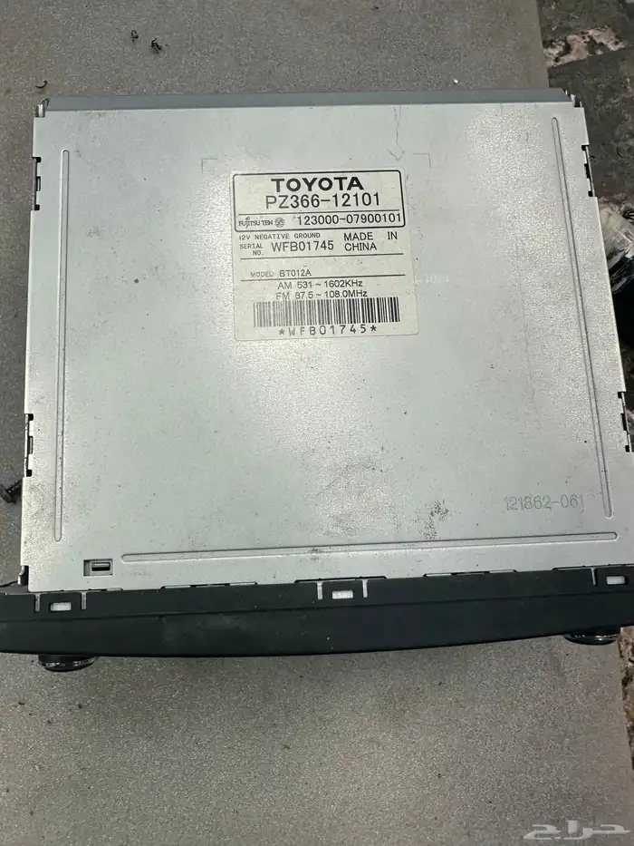 مسجل برادو 2008-2009 وكالة 3