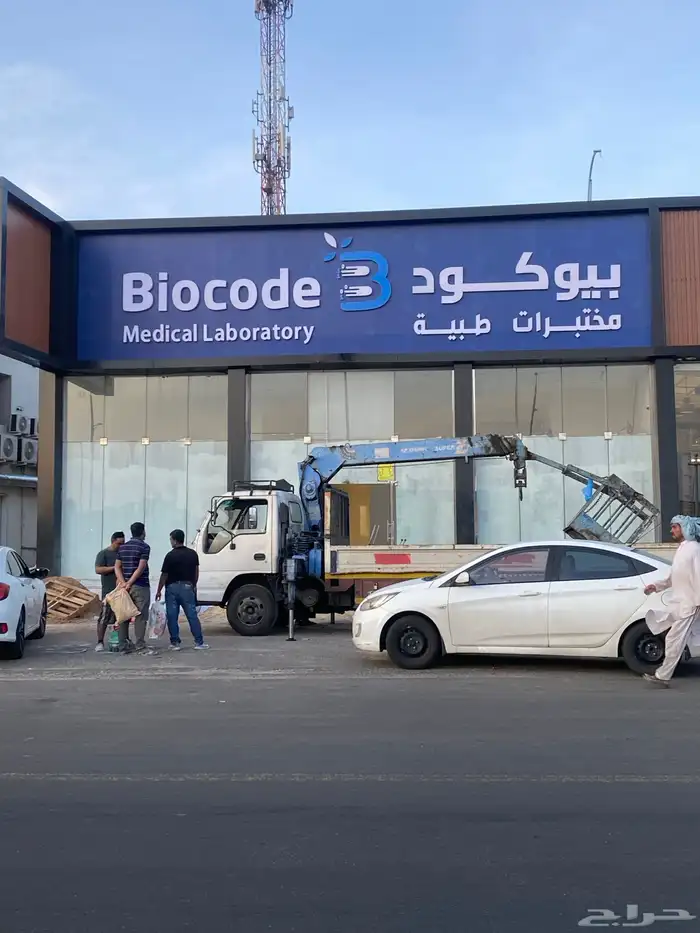 لوحات احرف مضيئة 0