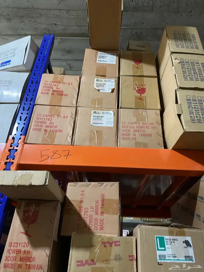 قطع غيار كابرس وجمس قديم 36