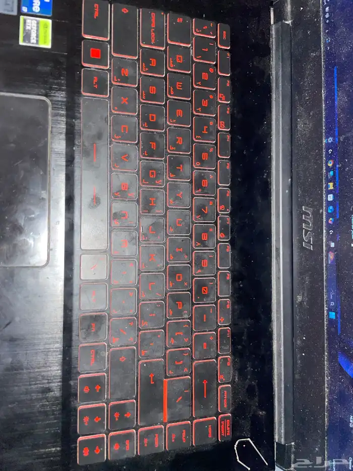 لاب توب قيمنق 1