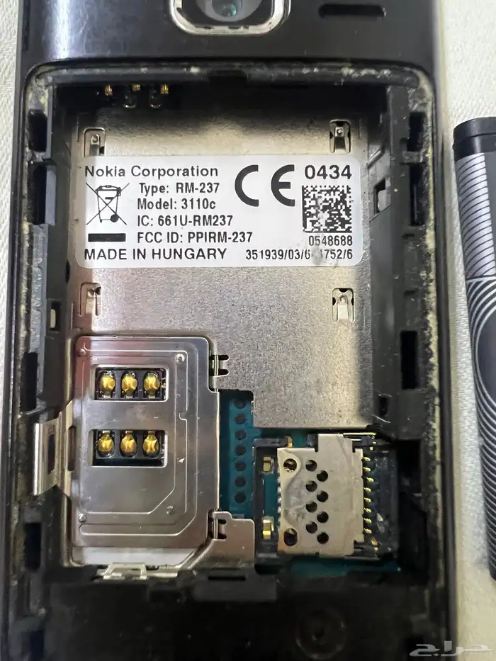 جوال نوكيا 3110 4