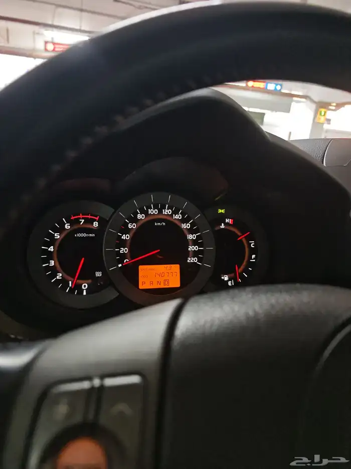 راف فور فل كامل مخززن 50