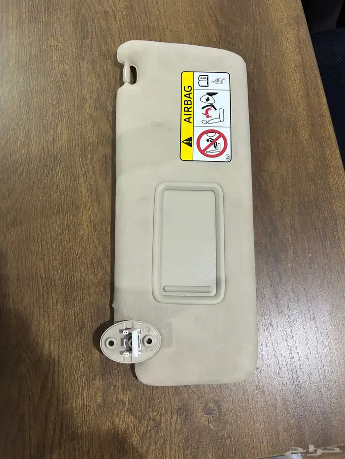 شماسه برادو نضيفه 1