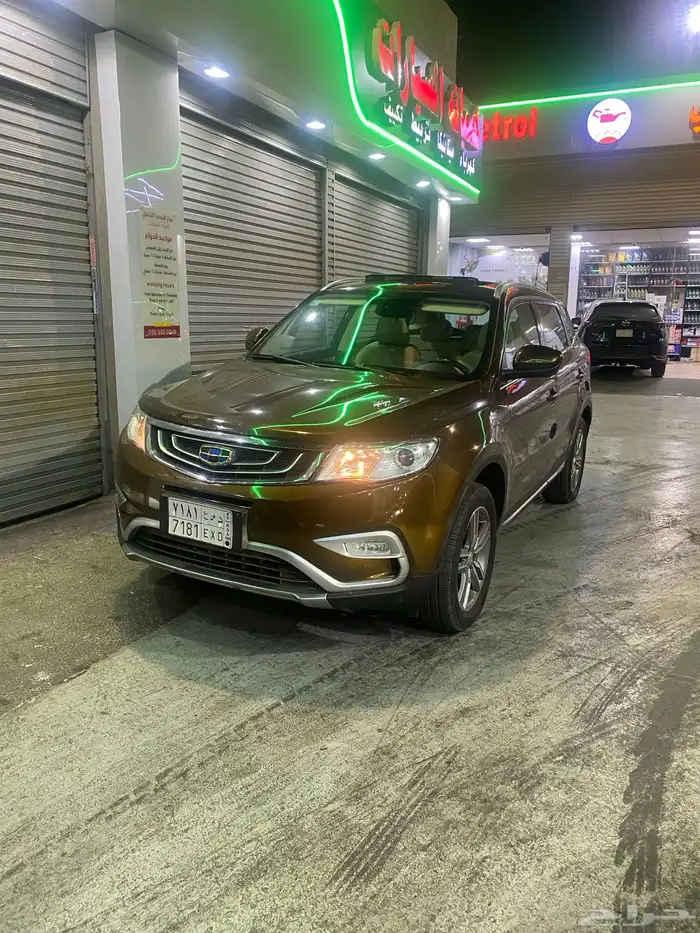 جلي امجراند X7 3