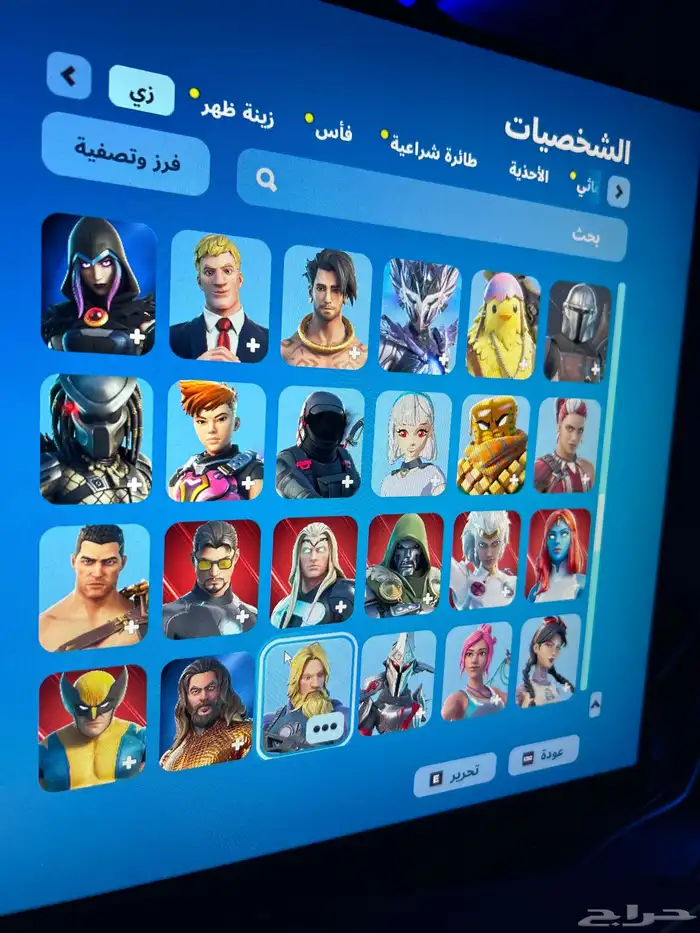 حساب فورت نايت 5