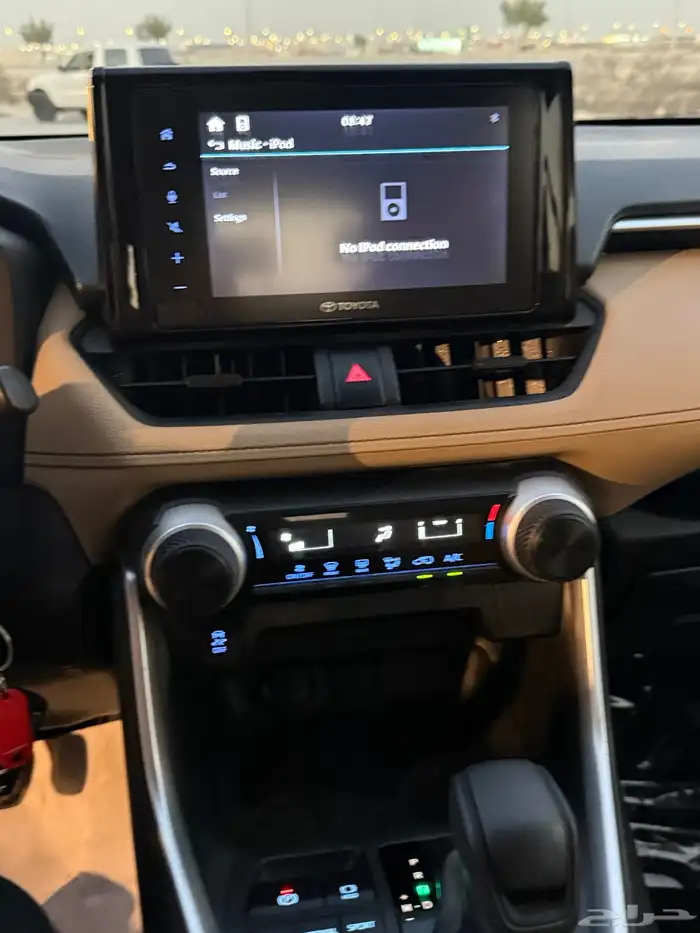 راف فور 2021 نص فل 11