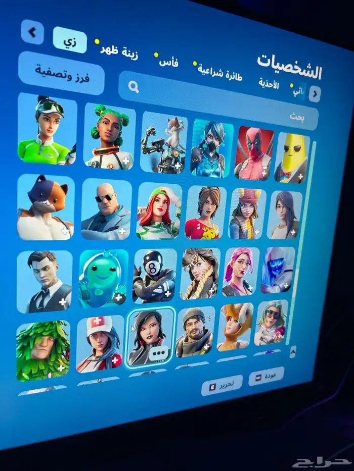 حساب فورت نايت 6