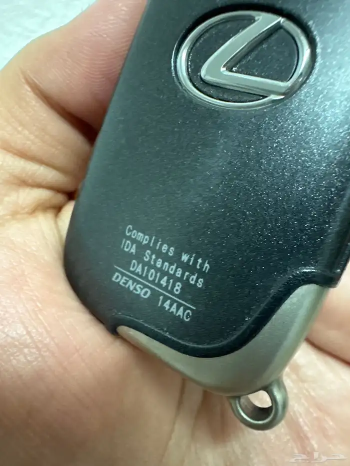 ريموت لكزس is 1