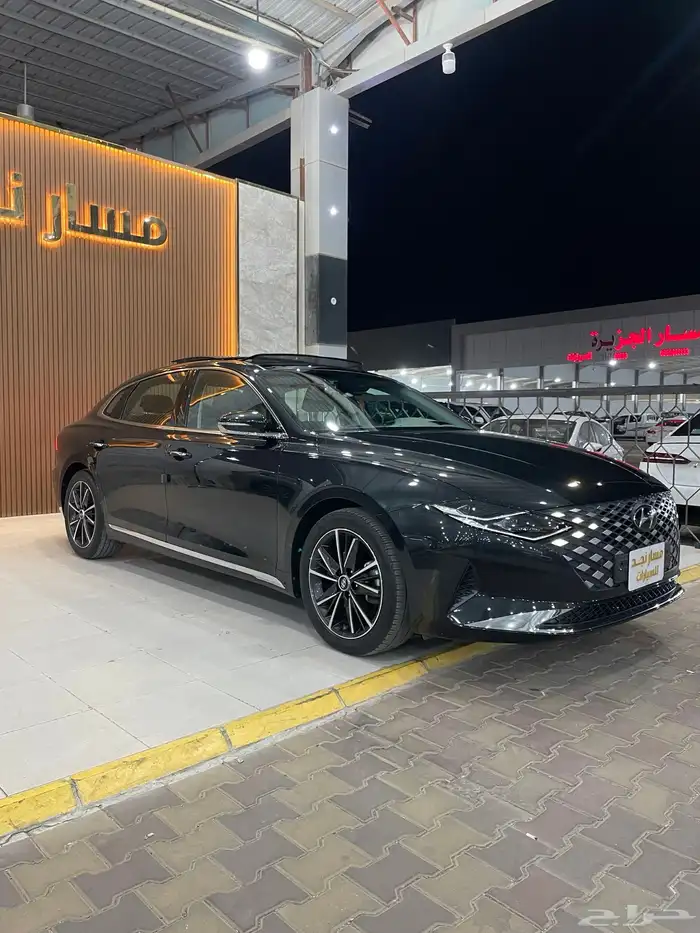 ازيرا موديل 2020 فل كامل V4 2