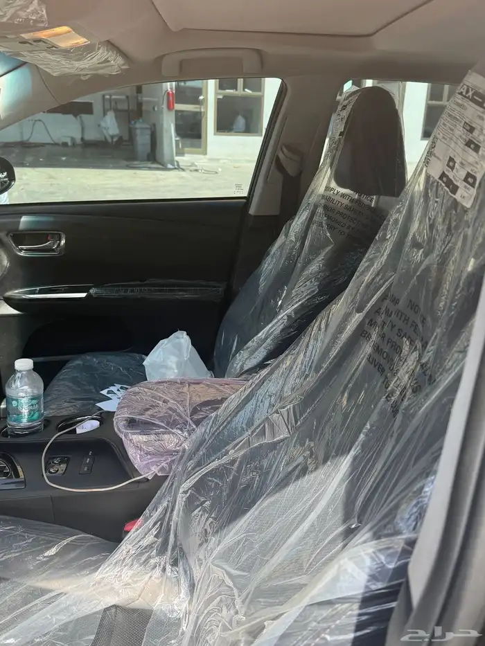 افلون نظيفه 2015 8