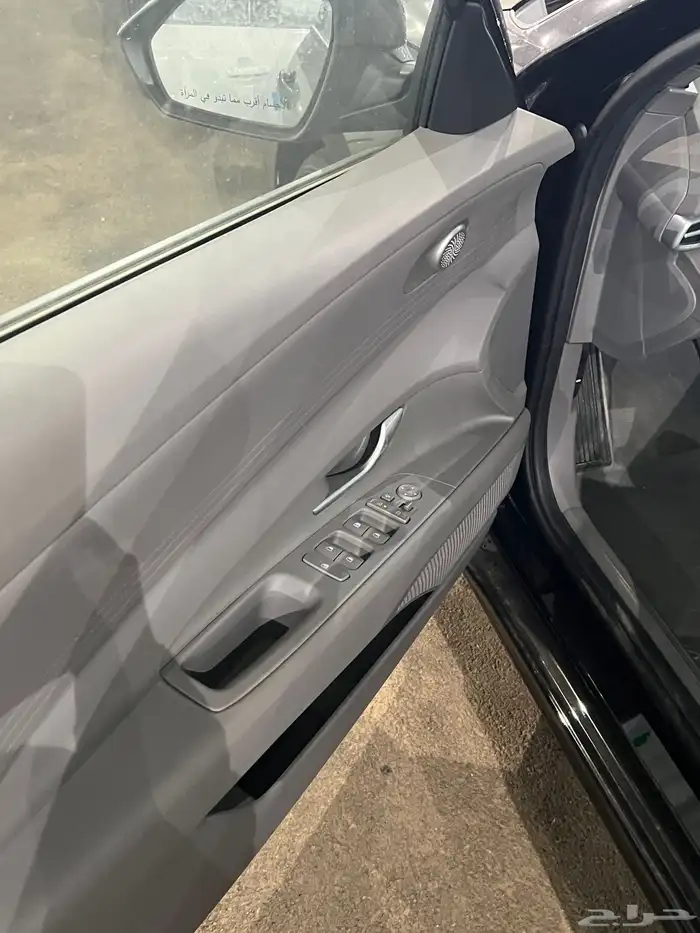 النترا سمارت بلس 2026 متاح نظام الاقساط ومتاح نظام الدفعتين 5