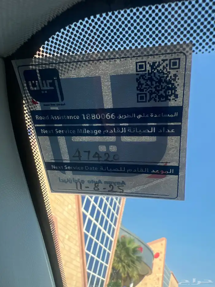 كي فايف 2022 6