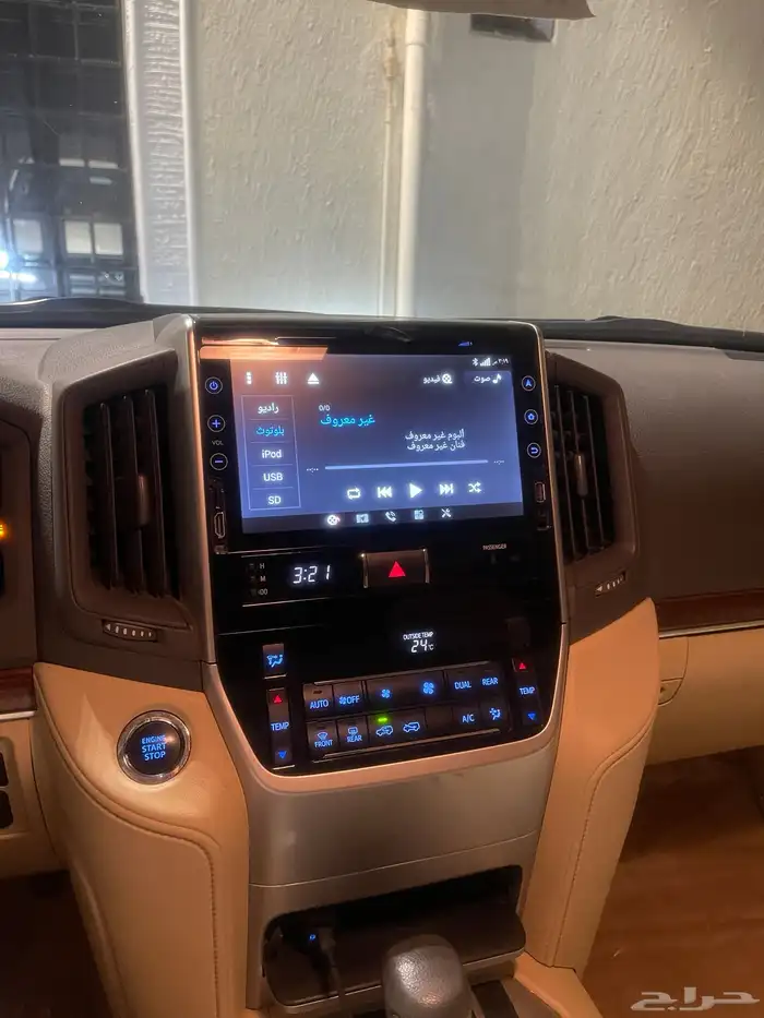 GXR 2016 فل كامل ممشى 19