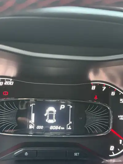 جيب شفرولية 2023 للتنازل بدون رسوم index