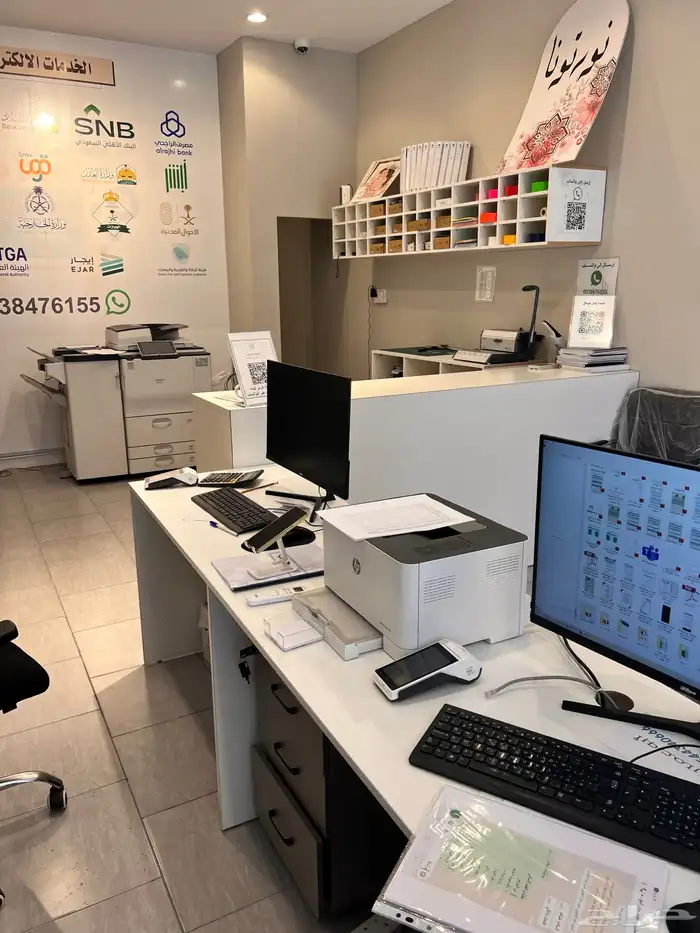 محل خدمات للبيع 11