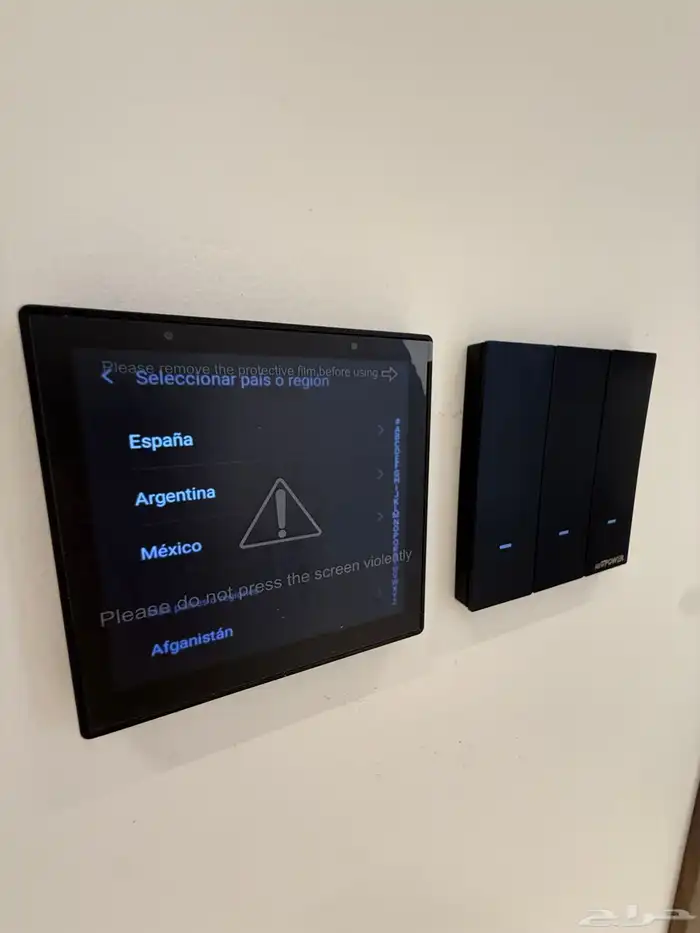 شقة بسطح خاص تمليك دور كامل مستقل بالشوقية بتشطيبات مودرن 3