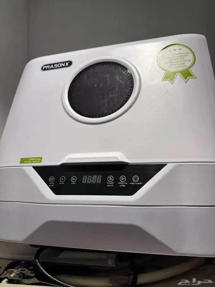 غسالة الصحون الكهربائية 1