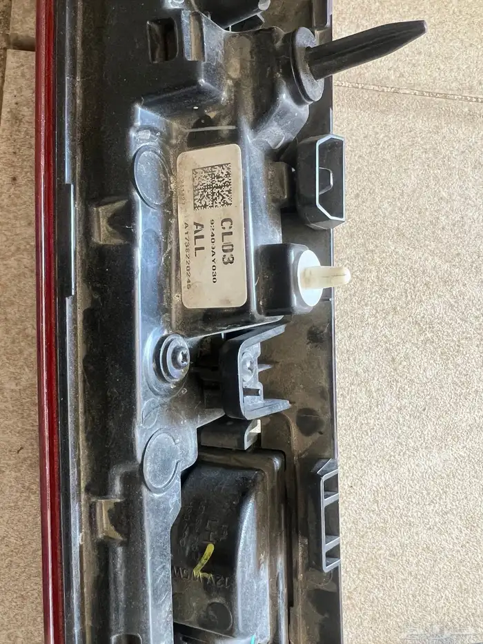 لد خلفي اكسنت 2025 فيه كسر بسيط 11