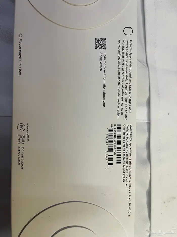 ساعة ابل series10 1