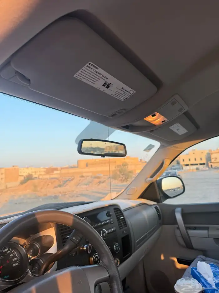 سييرا 2010 غمارة 7