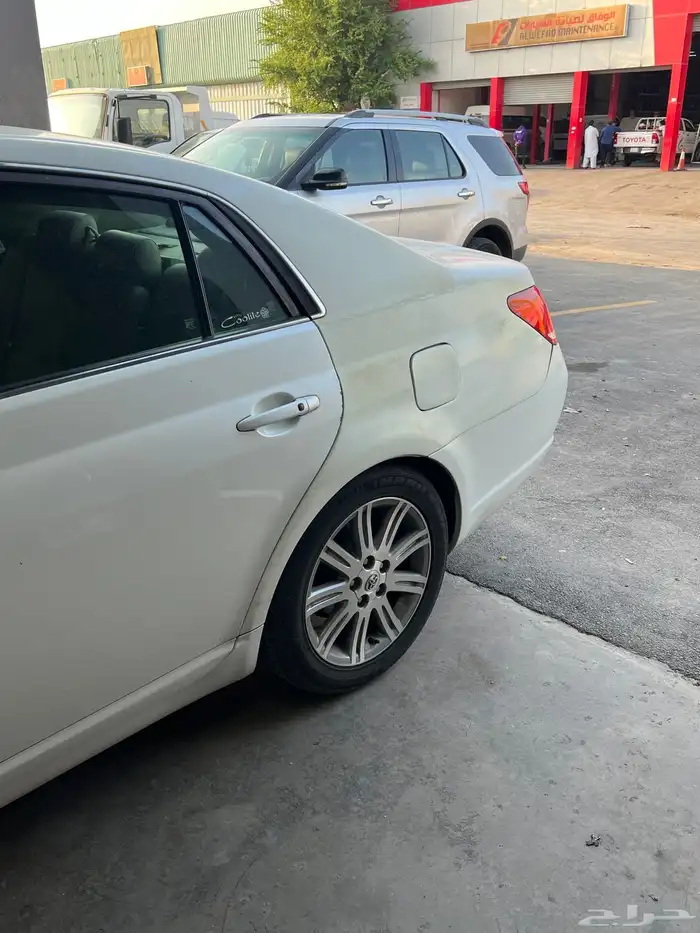 افالون لمتيد 1