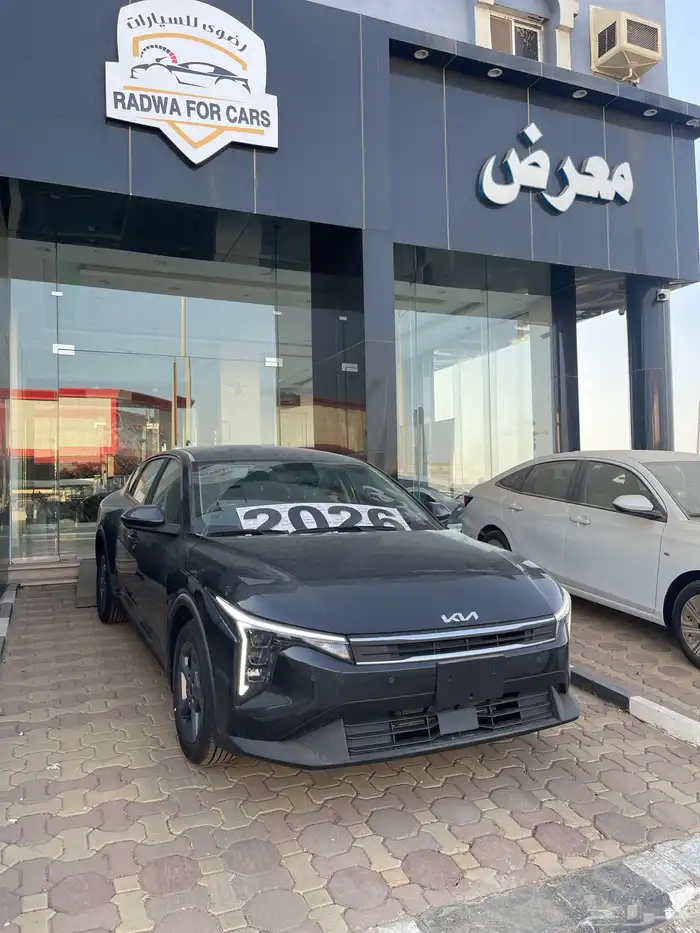كيا كي فور ستاندر 1.6 عرض خاص على الكاش 0
