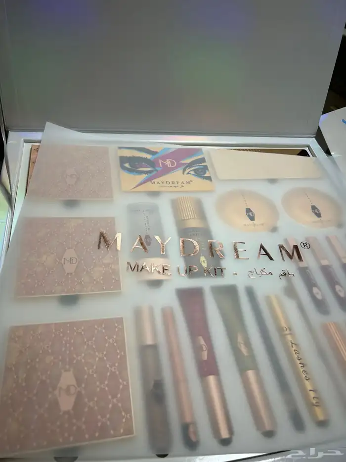 بوكس ميكب درجه أولى جوده عاليه مكون من 25 قطعه 2