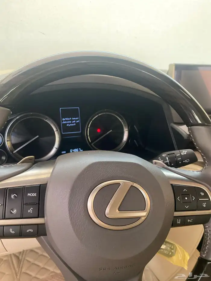 جيب لكزس 2021 8