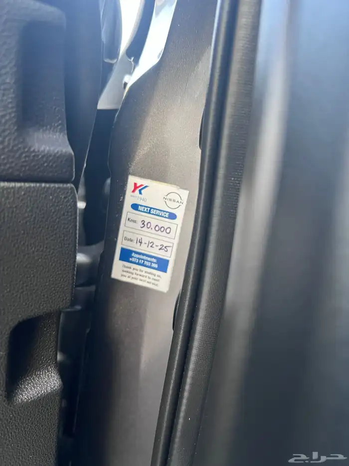 للبيع رينولت كوليوس 2023 على الضمان شد بلد ماشي 25 الف 6