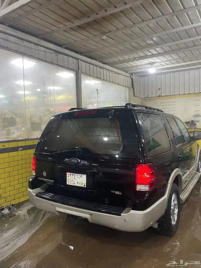 اكسبدشن 2005 فل كامل 9